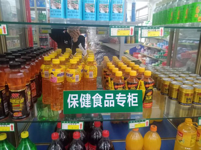 太平鎮嚴查保健食品違規經營，規范食品超市銷售秩序