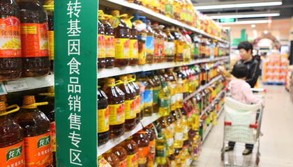 嚴守食品安全線，筑牢“種子墻” 依法打擊非法“反向偽裝”，強化轉基因標簽監管新要求