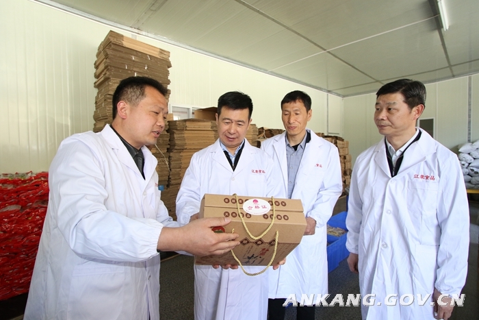 探索壯大新型集體經濟路徑，力促食品經營脫貧致富——論白河脫貧攻堅工作的創新實踐